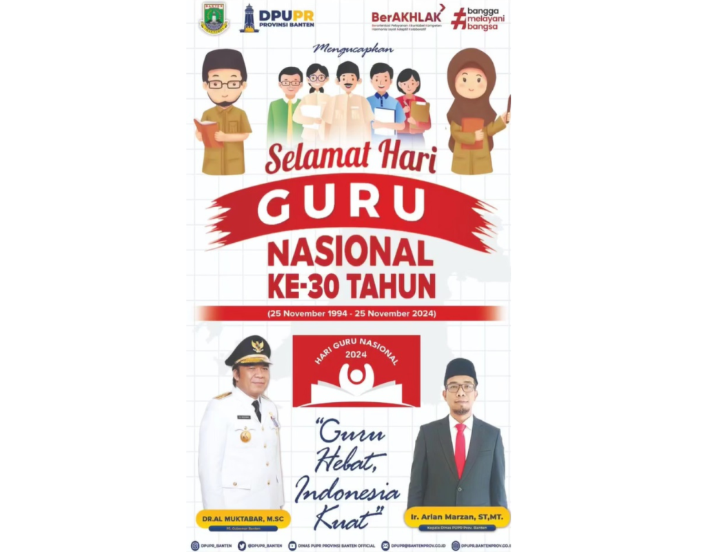 Selamat Hari Guru Nasional Ke-30 Tahun